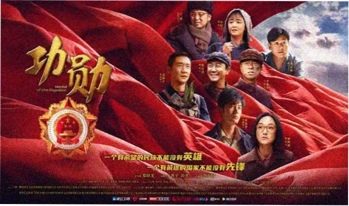 妈妈的职业韩国电影轮播海报