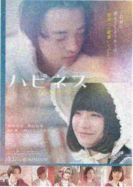 家庭题材影视